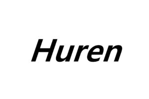 verhuur